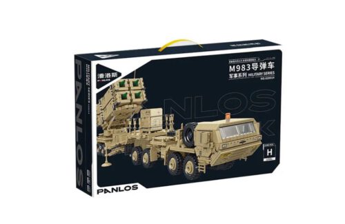 Raketenwerfer Militär Panlos 628014 – Bild 1