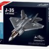 Kampfjet Bomber J-35S Sluban B1186