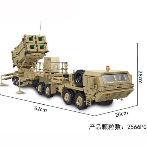 Raketenwerfer Militär Panlos 628014