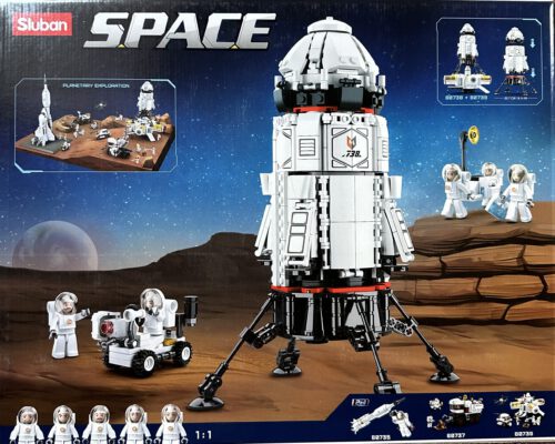 Forschungsbasis Weltraum Sluban B0738 – Bild 1