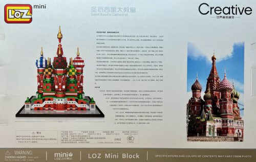 Basilius Cathedral LOZ 1021 – Bild 5