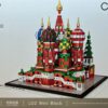 Basilius Cathedral LOZ 1021