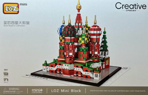 Basilius Cathedral LOZ 1021 – Bild 3