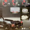 Truck Racing ferngesteuert Mould King 15002