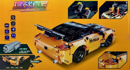 Rennwagen Challenger ferngesteuert Mould King 15006 – Bild 3