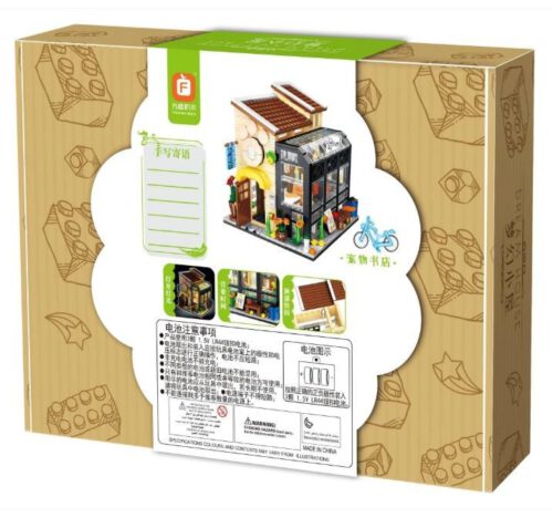 Buchhandlung Gebäude Architektur Forange Block FC8503 – Bild 6