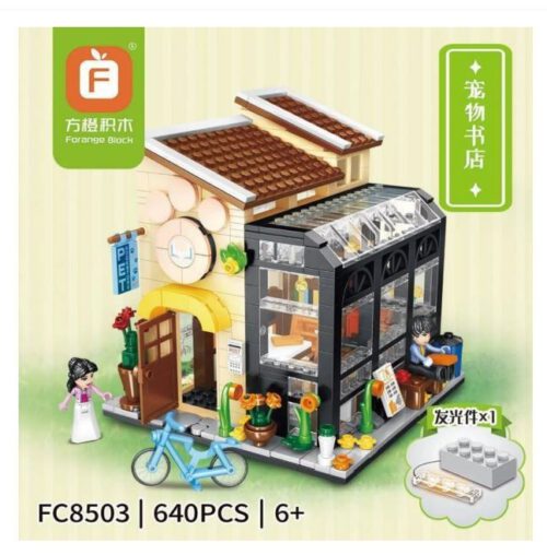 Buchhandlung Gebäude Architektur Forange Block FC8503 – Bild 1