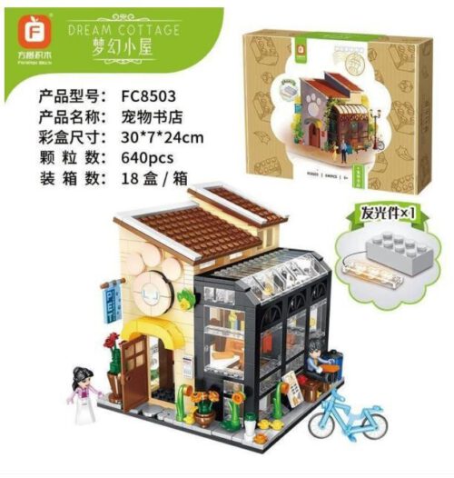 Buchhandlung Gebäude Architektur Forange Block FC8503 – Bild 2