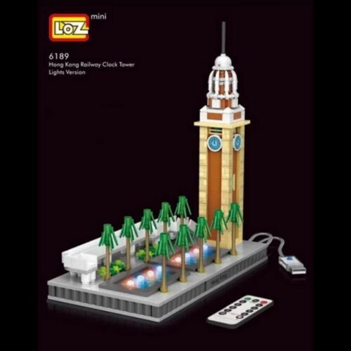 Hong Kong Railway Clock Tower LOZ 6189